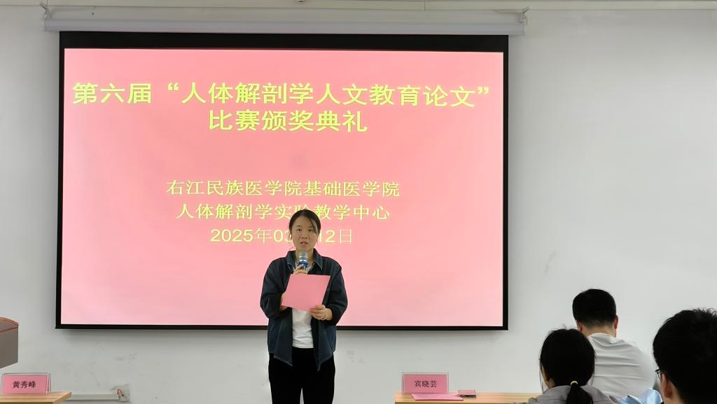 必威西汉姆联官网