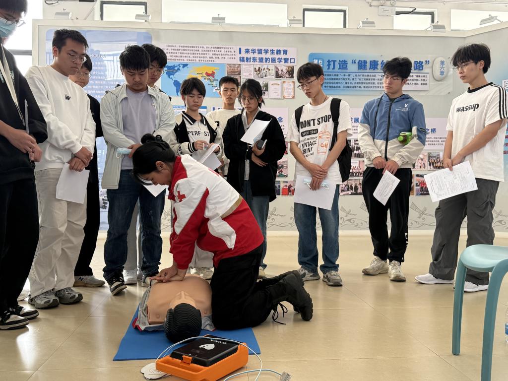 必威西汉姆联官网