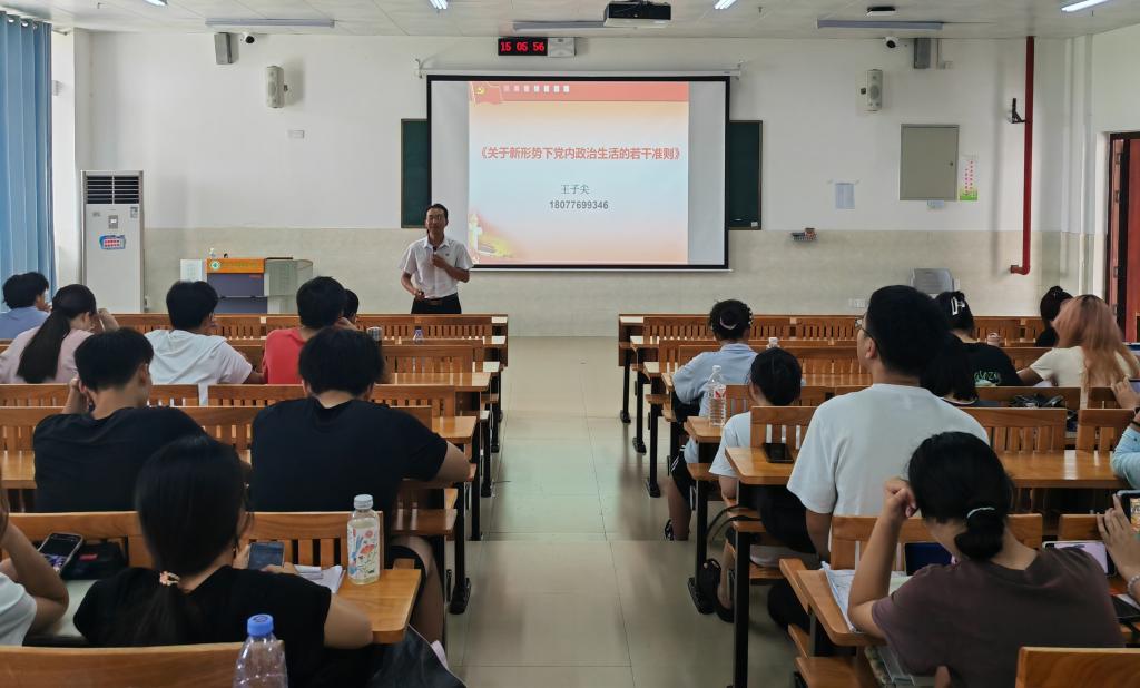 必威西汉姆联官网