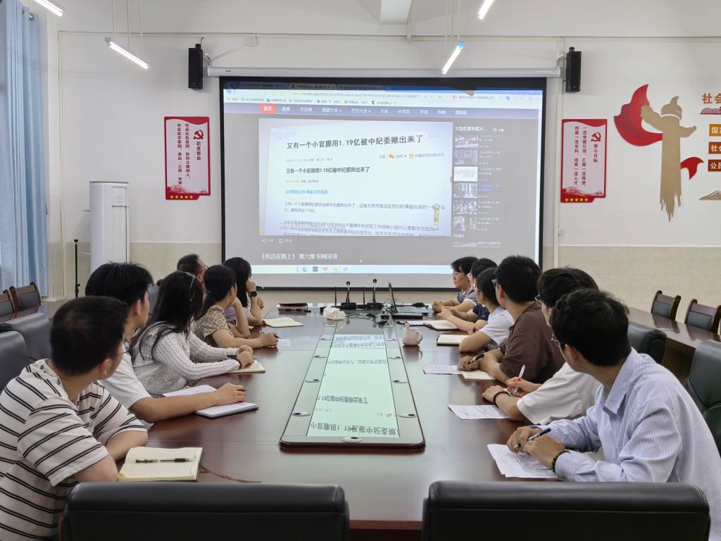 必威西汉姆联官网