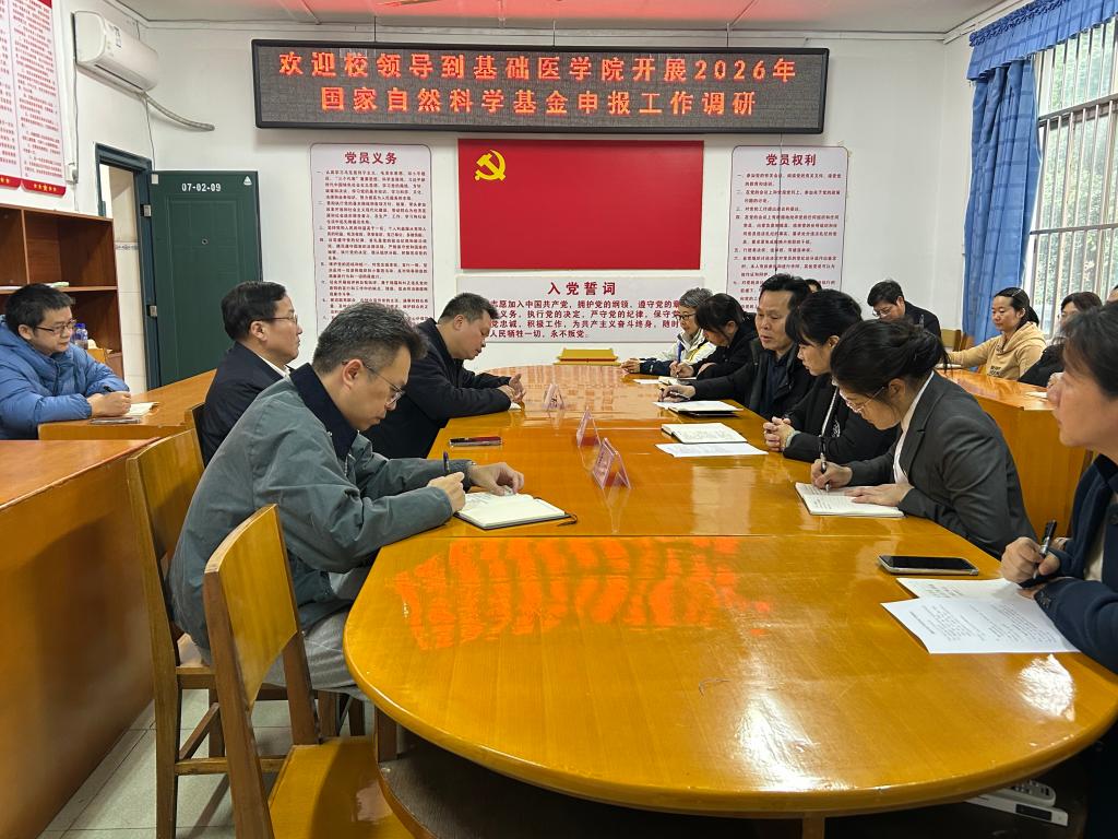 必威西汉姆联官网