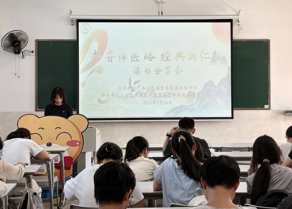 必威西汉姆联官网
