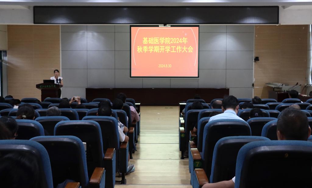 必威西汉姆联官网