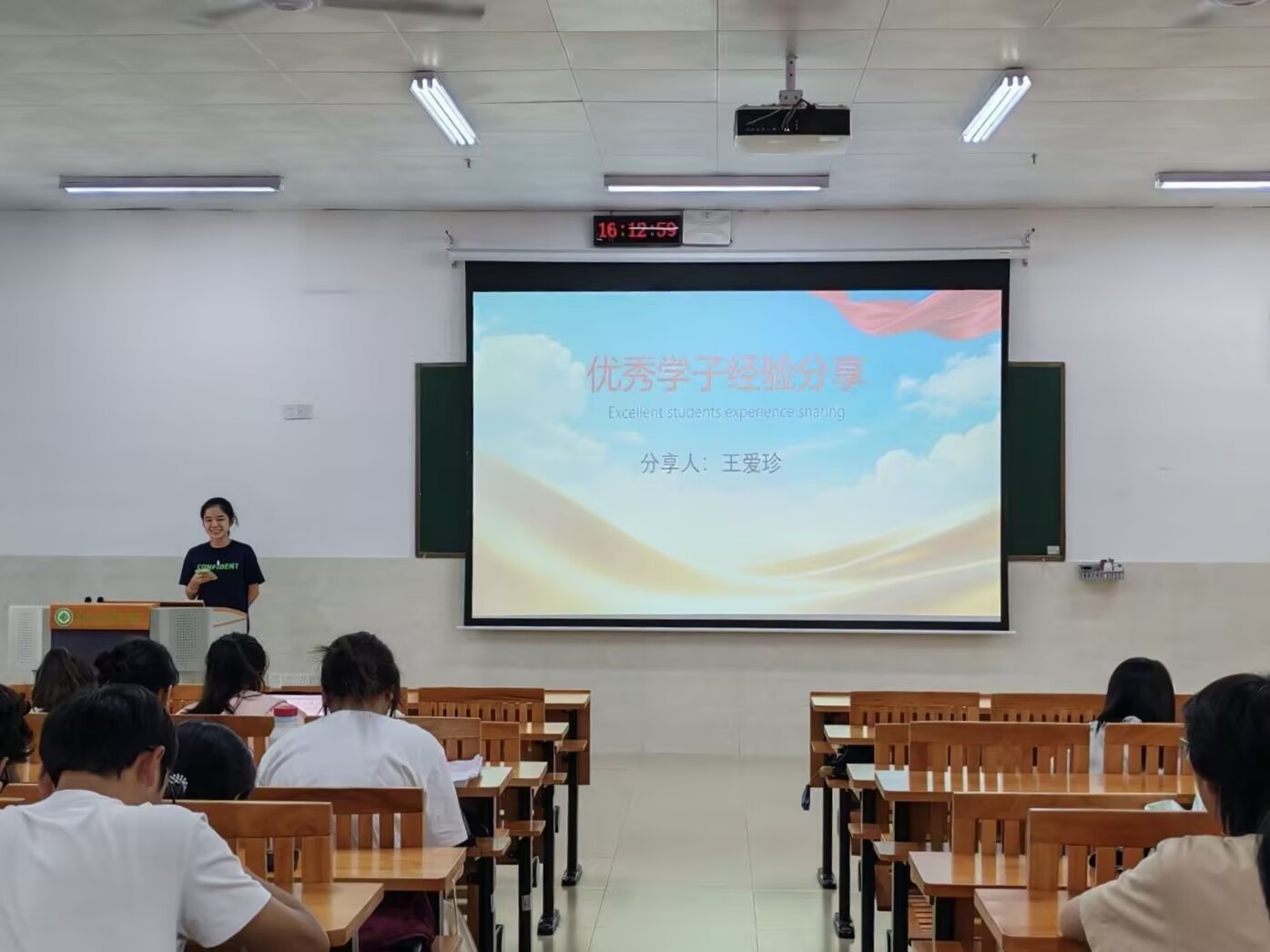 必威西汉姆联官网