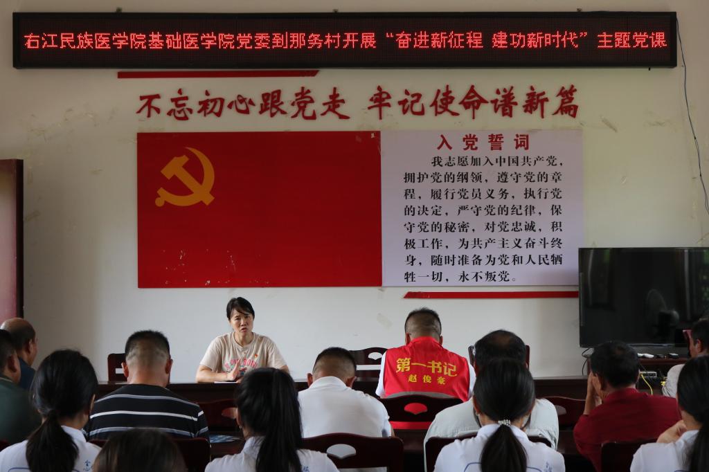 必威西汉姆联官网