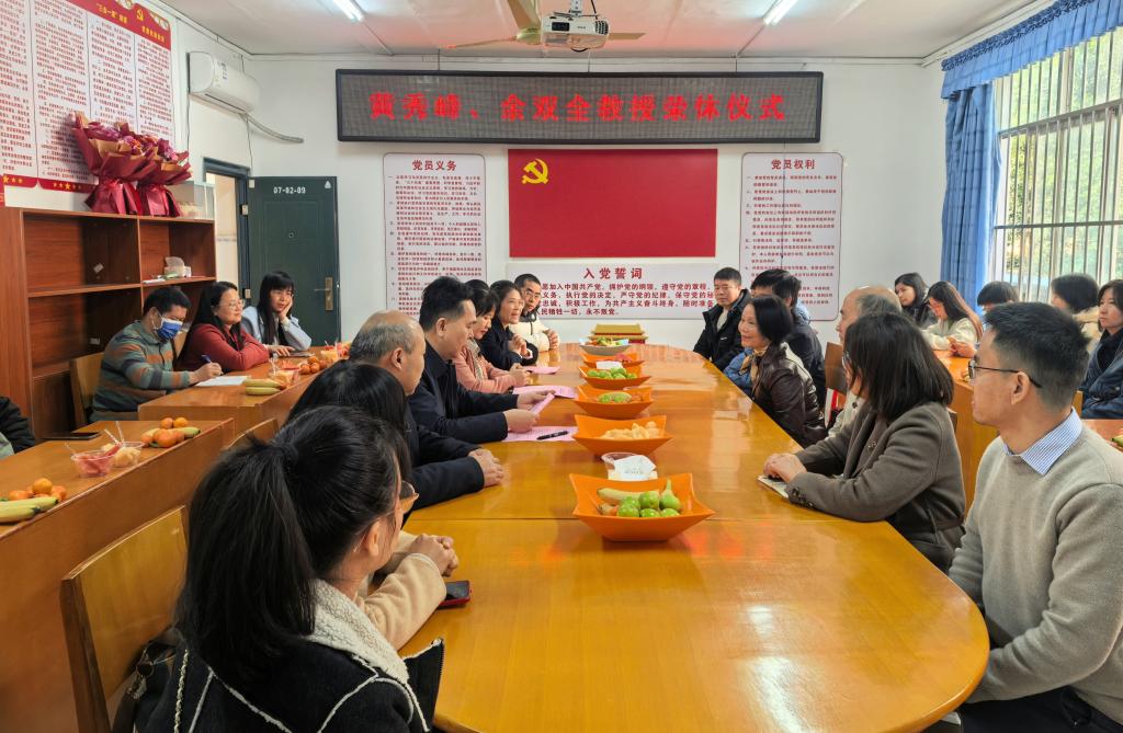 必威西汉姆联官网