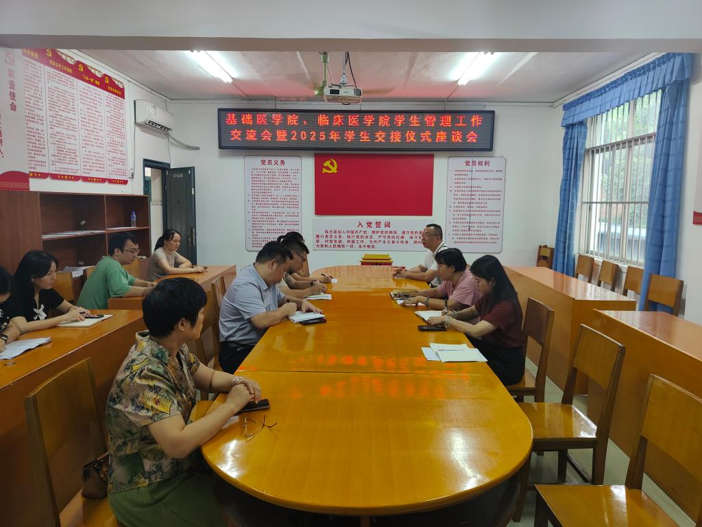 必威西汉姆联官网