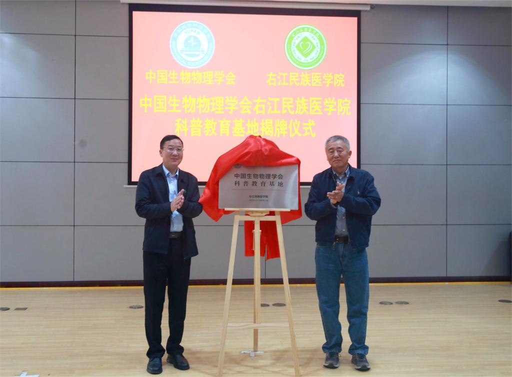 必威西汉姆联官网