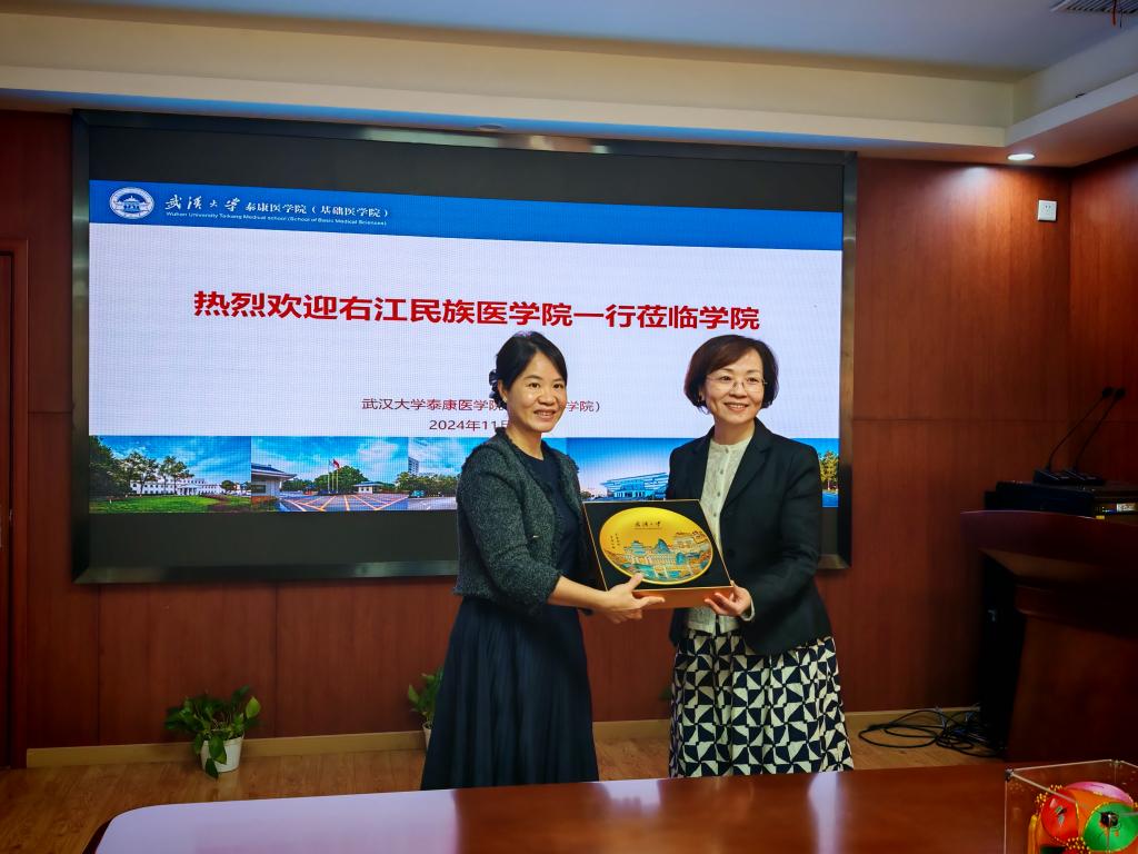 必威西汉姆联官网