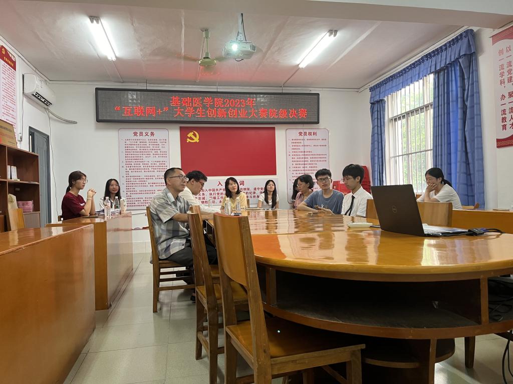 必威西汉姆联官网