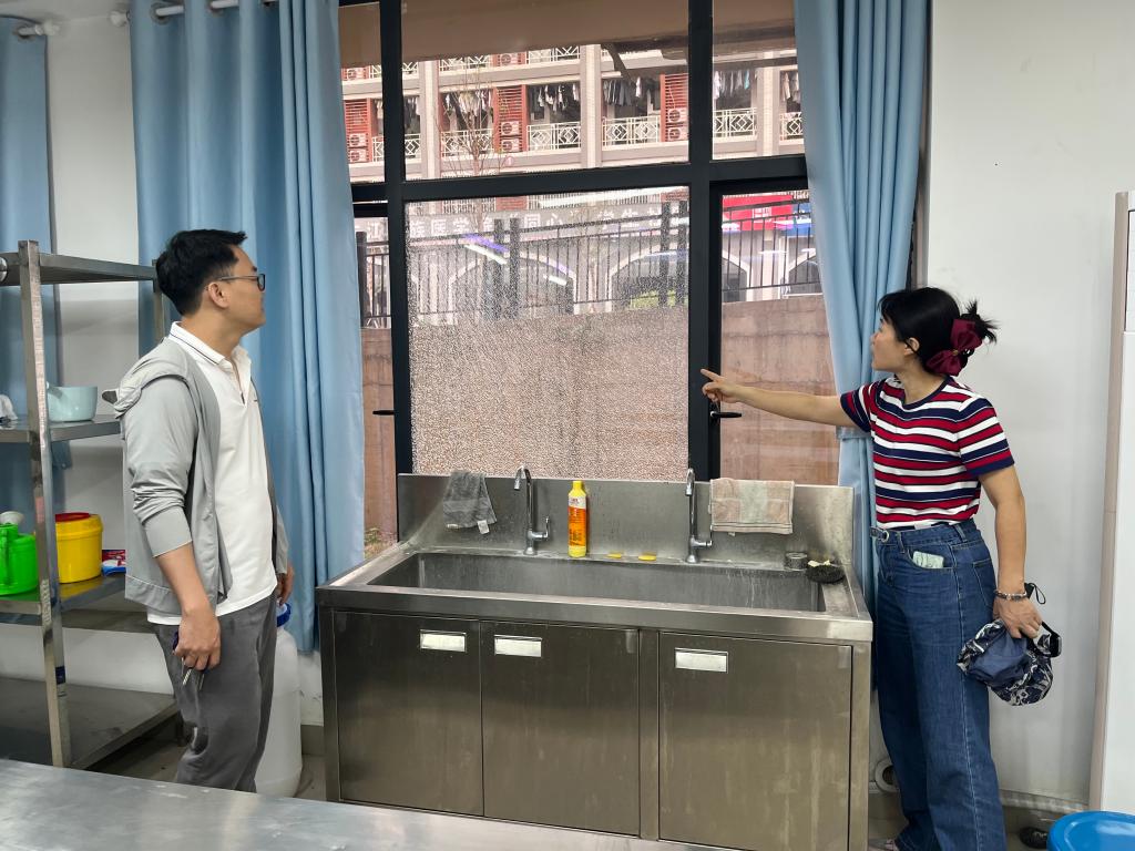 必威西汉姆联官网