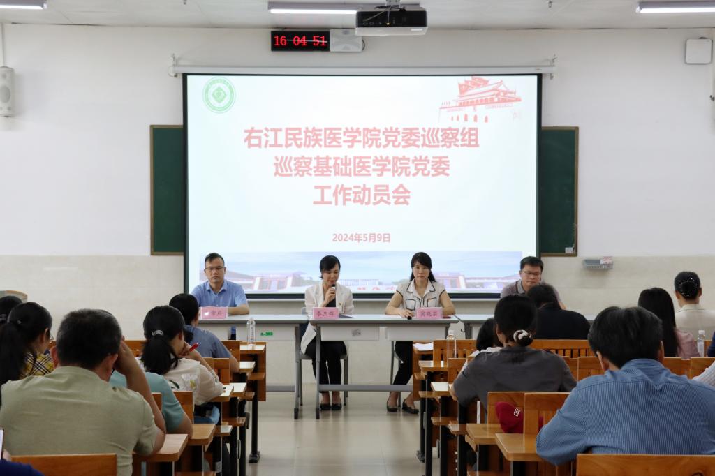 必威西汉姆联官网