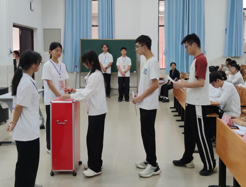 必威西汉姆联官网