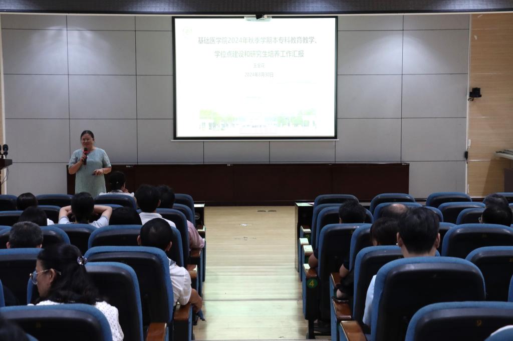 必威西汉姆联官网