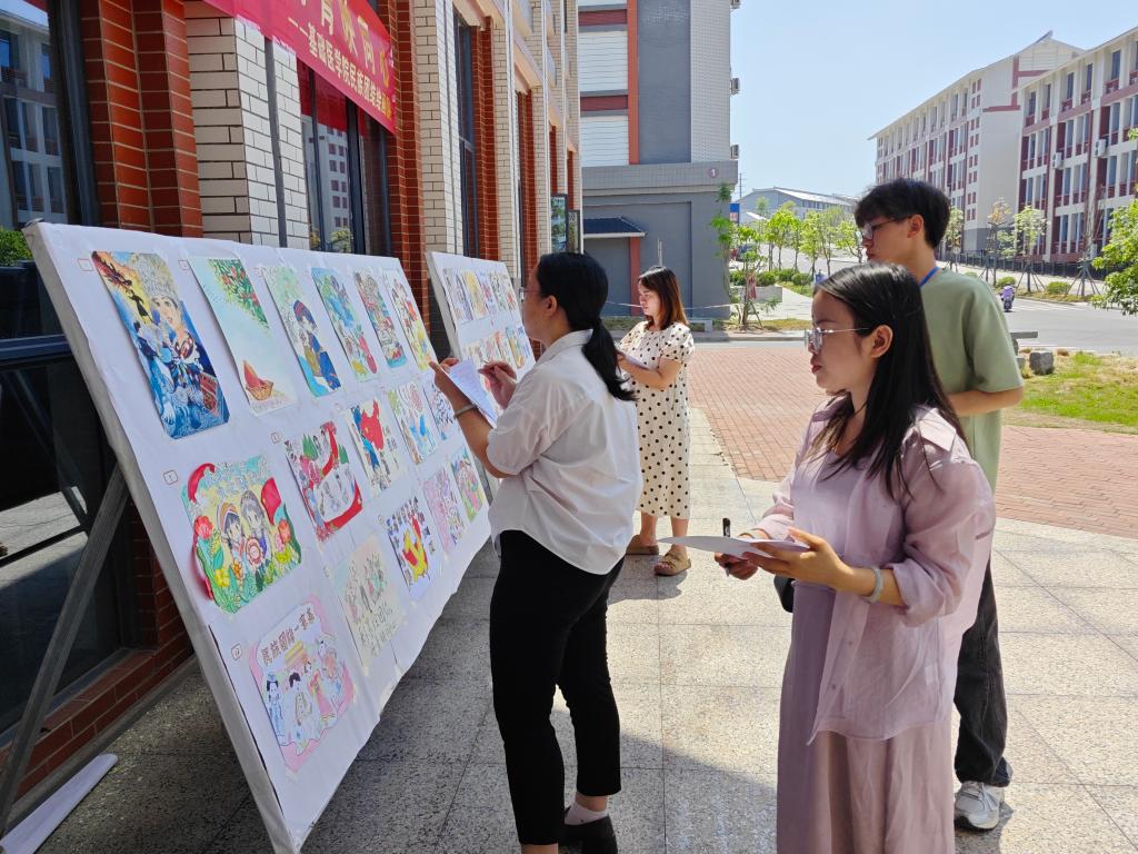 必威西汉姆联官网