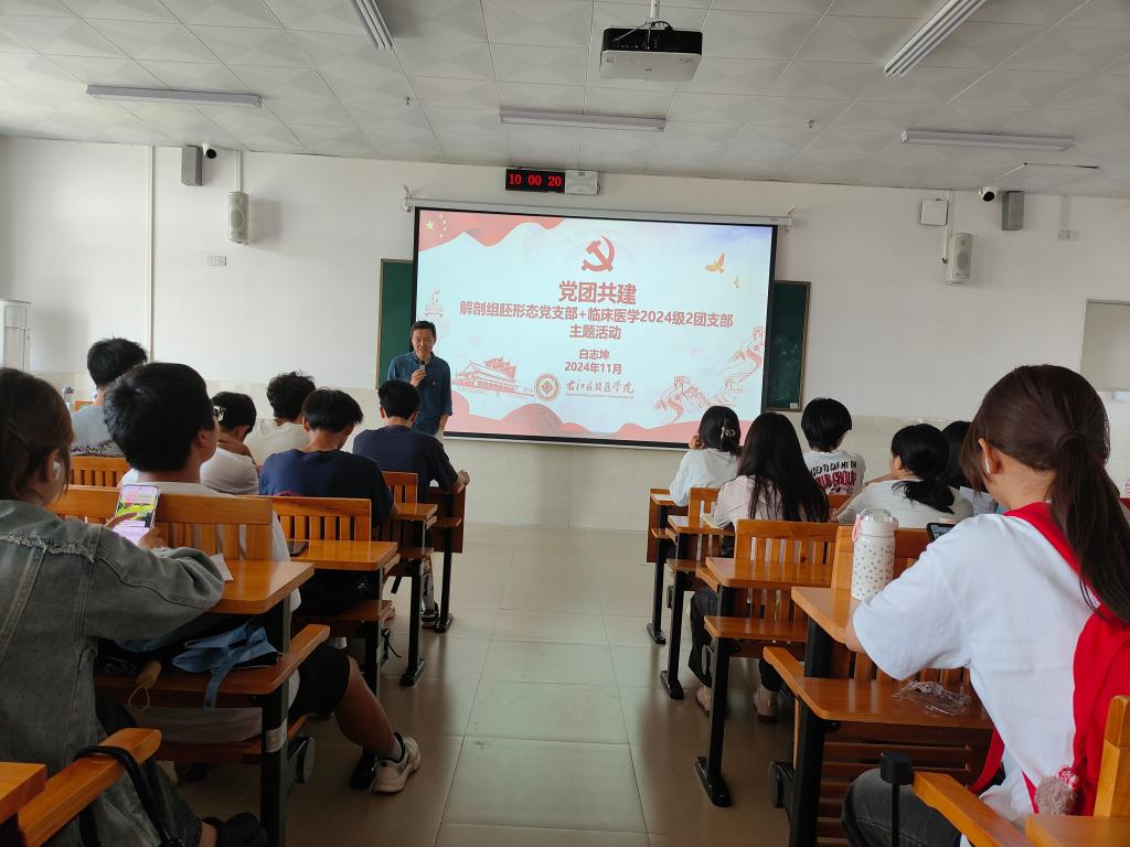 必威西汉姆联官网