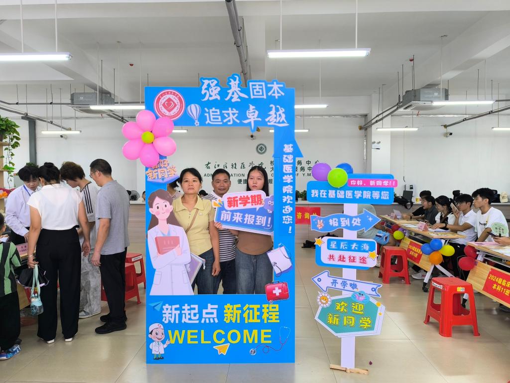 必威西汉姆联官网