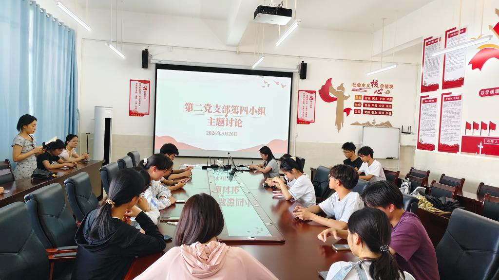 必威西汉姆联官网