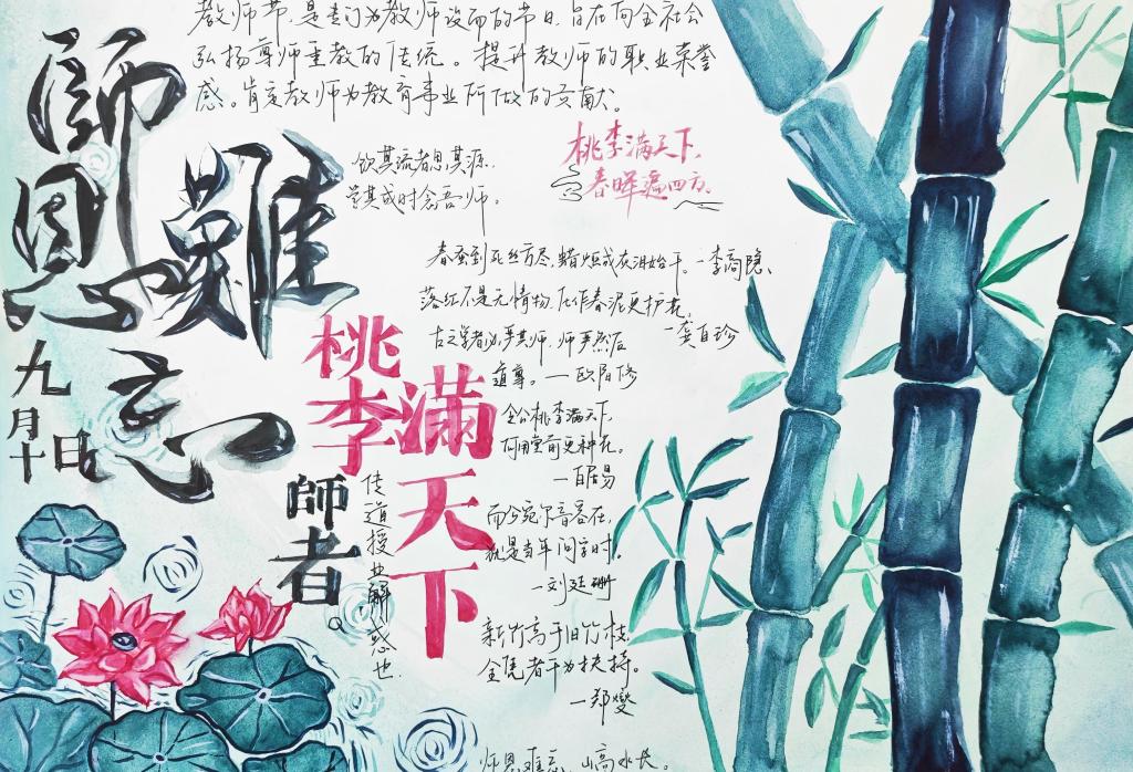 必威西汉姆联官网