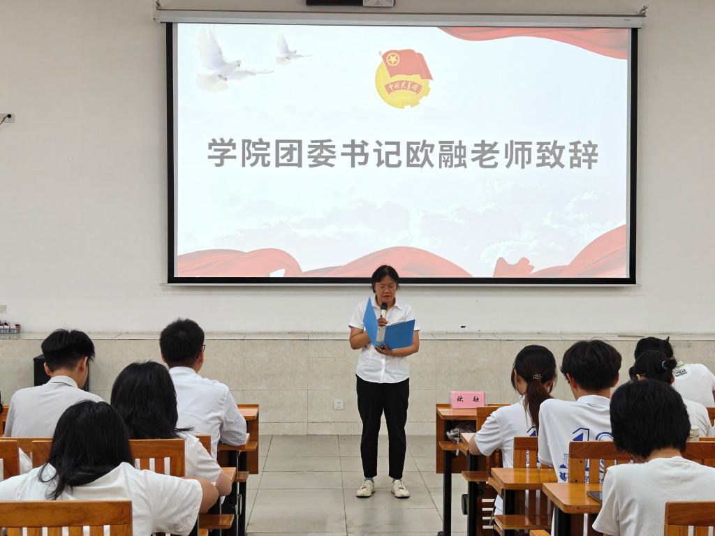 必威西汉姆联官网