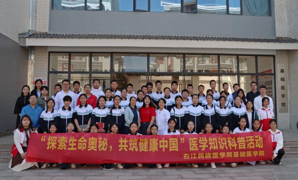 必威西汉姆联官网