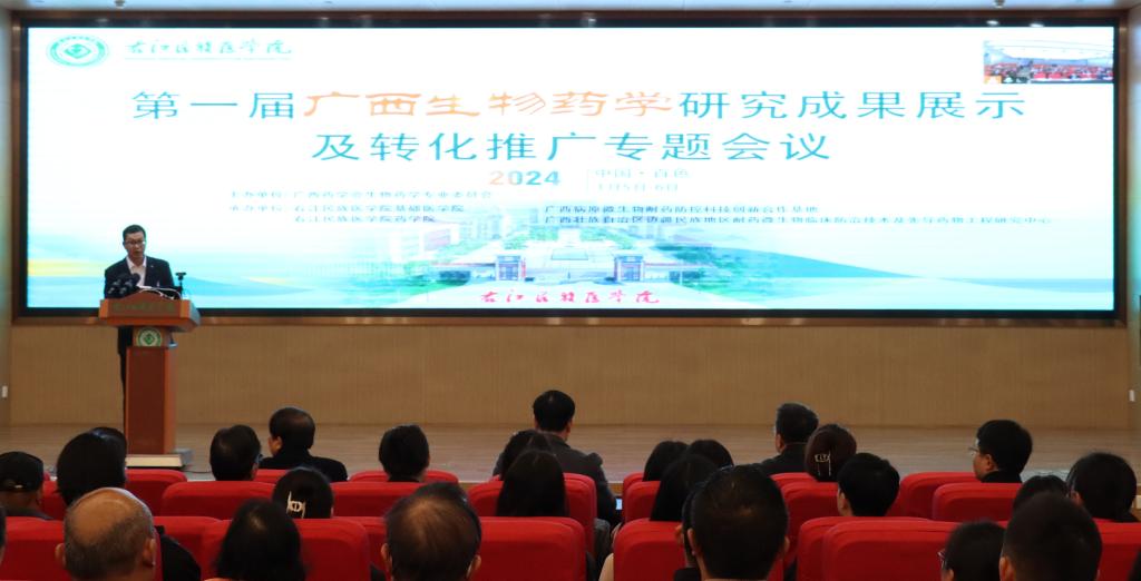 必威西汉姆联官网