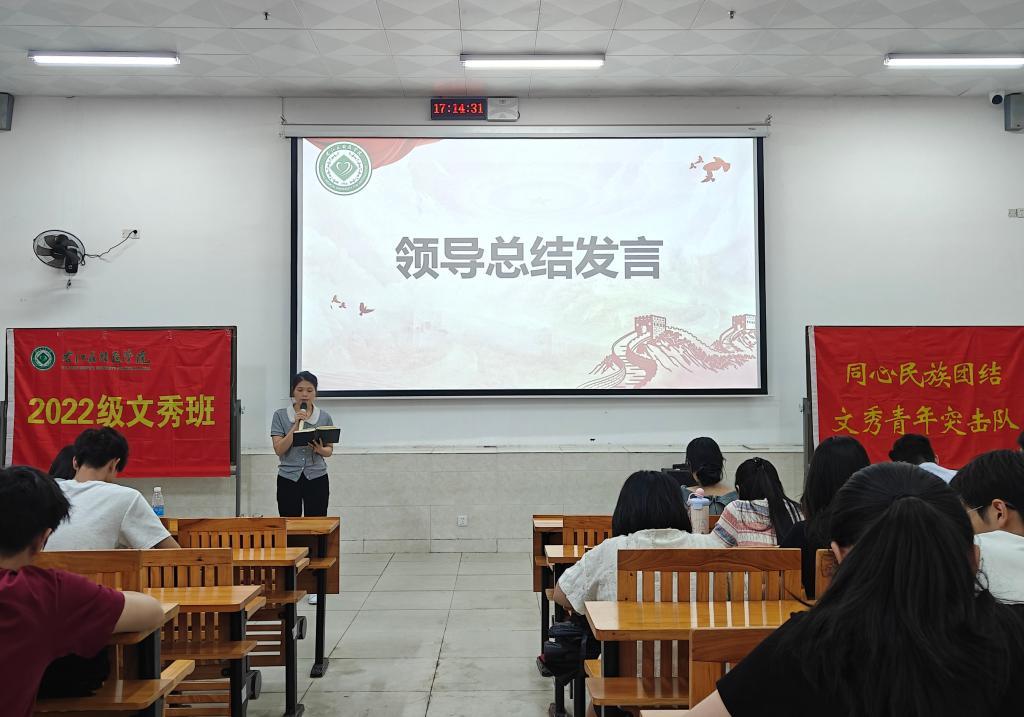 必威西汉姆联官网