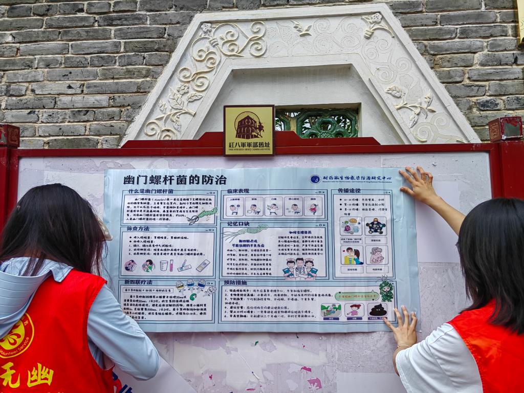 必威西汉姆联官网