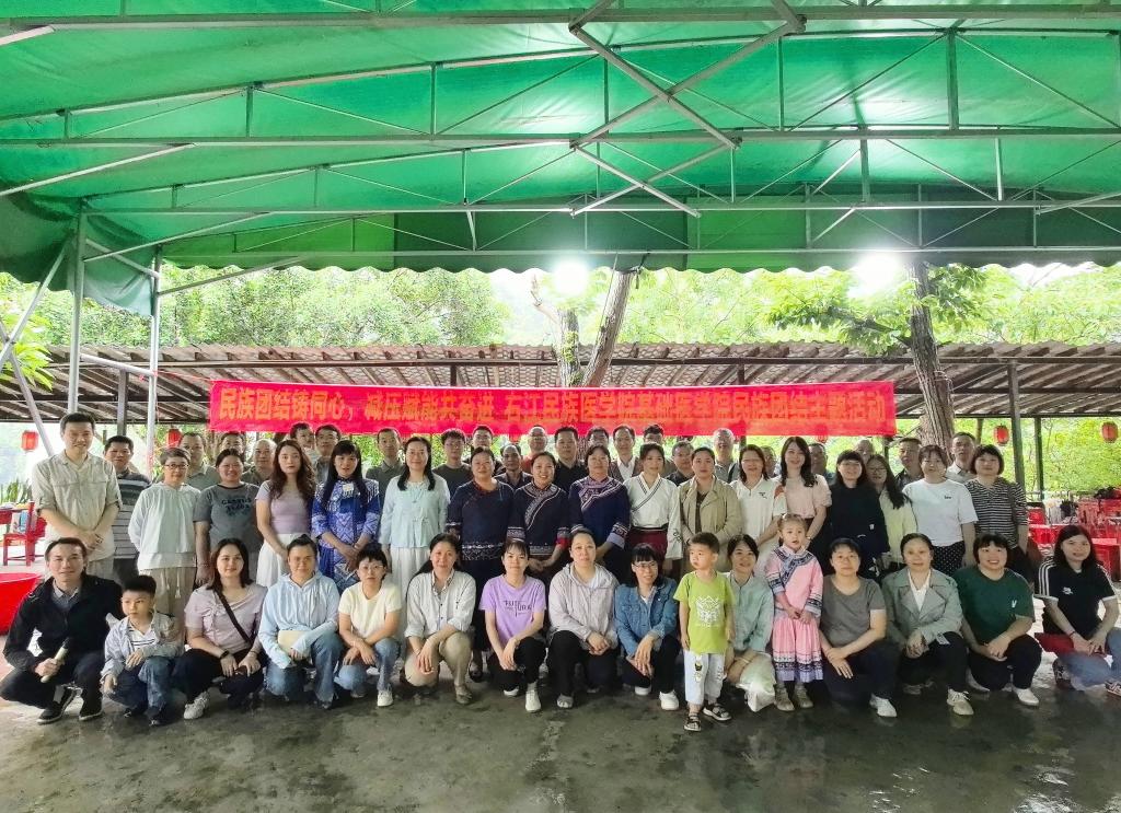 必威西汉姆联官网
