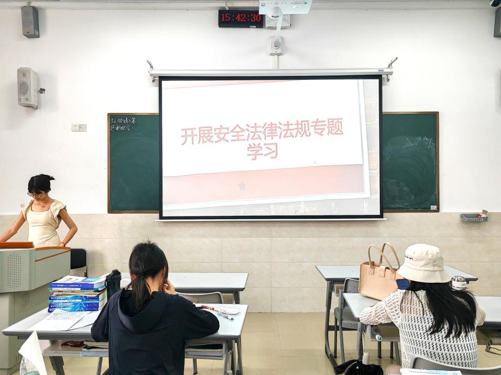 必威西汉姆联官网