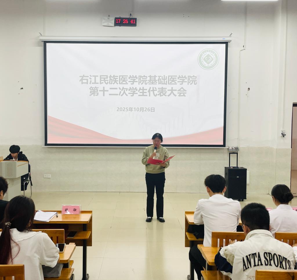 必威西汉姆联官网