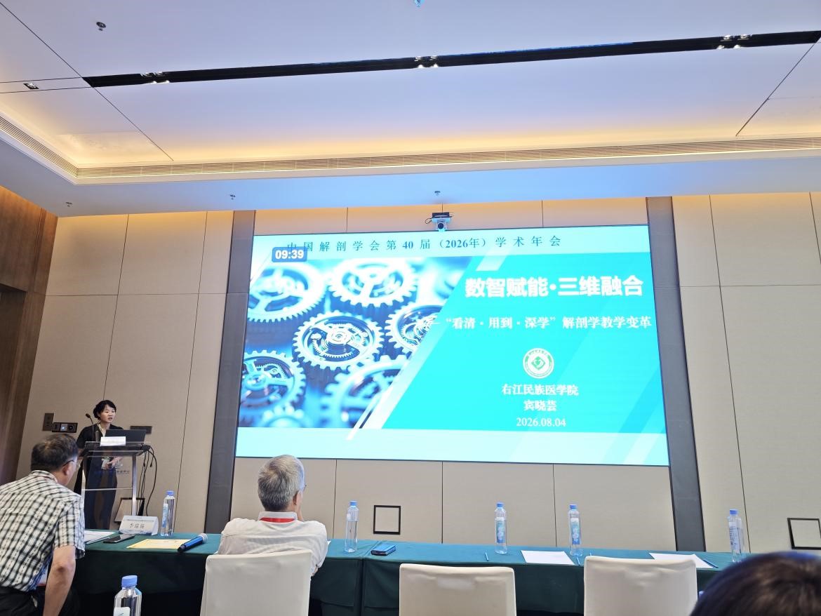必威西汉姆联官网