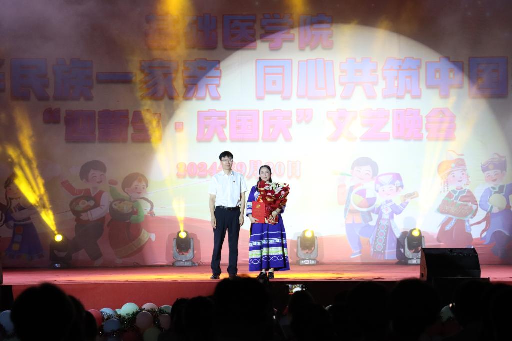 必威西汉姆联官网