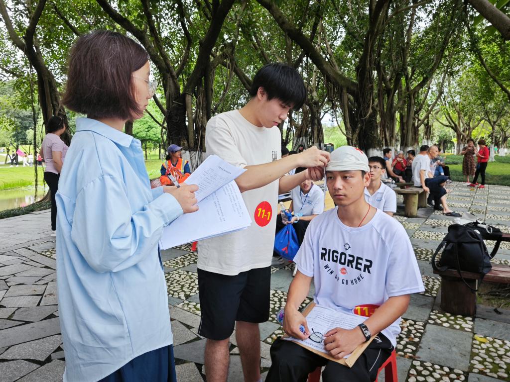 必威西汉姆联官网