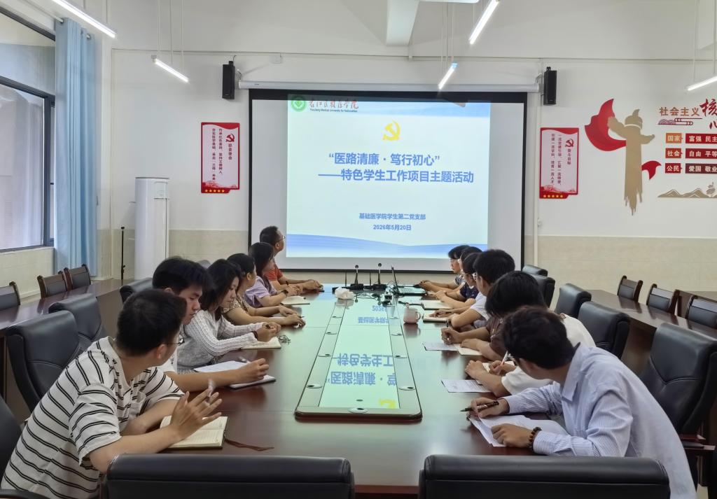 必威西汉姆联官网