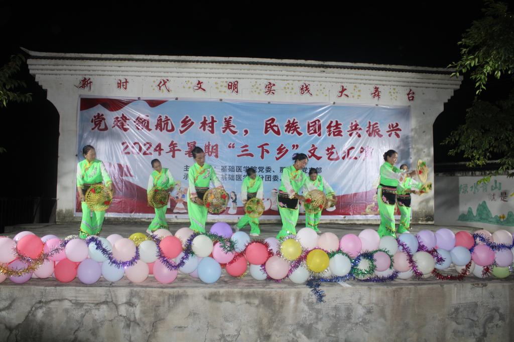 必威西汉姆联官网