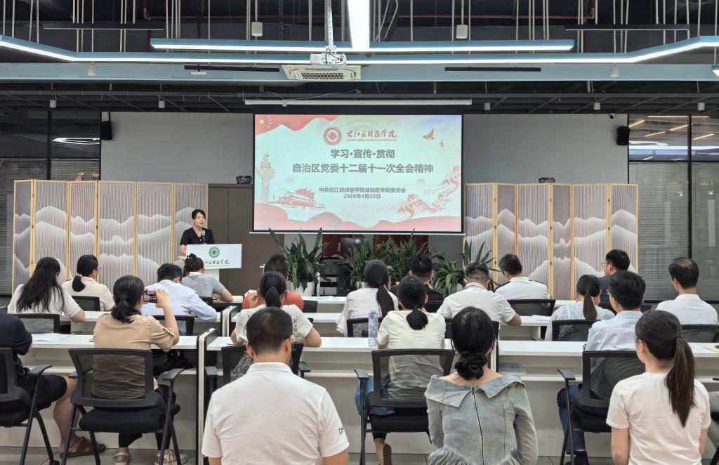 必威西汉姆联官网