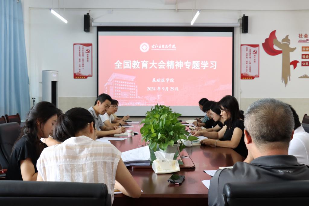 必威西汉姆联官网