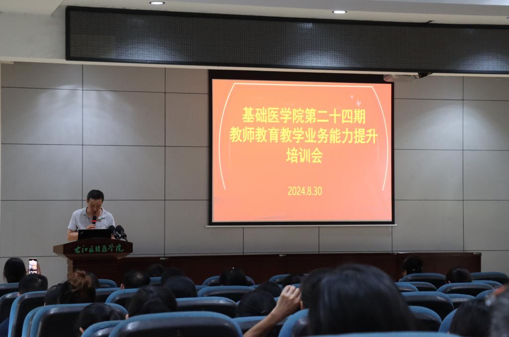 必威西汉姆联官网