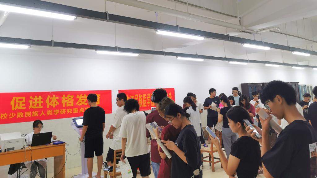 必威西汉姆联官网