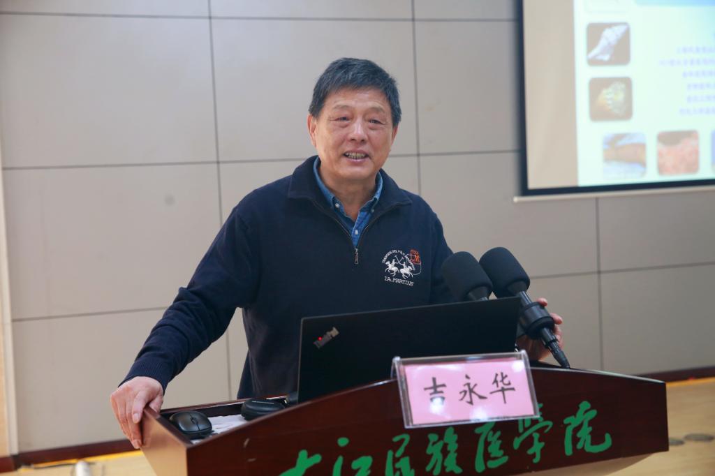 必威西汉姆联官网