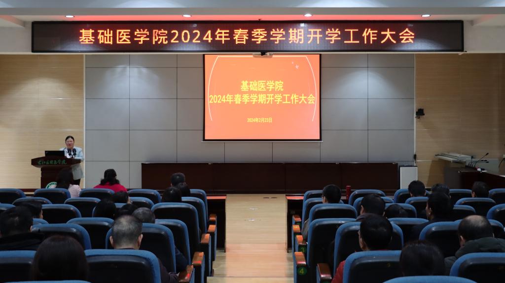 必威西汉姆联官网