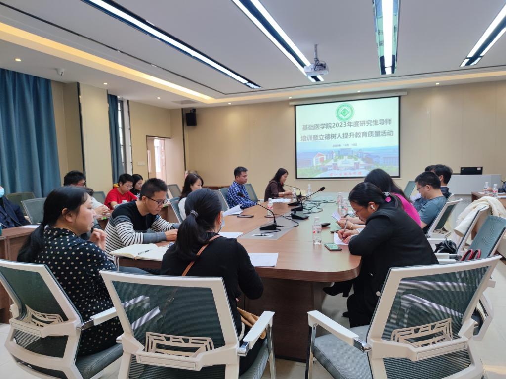 必威西汉姆联官网