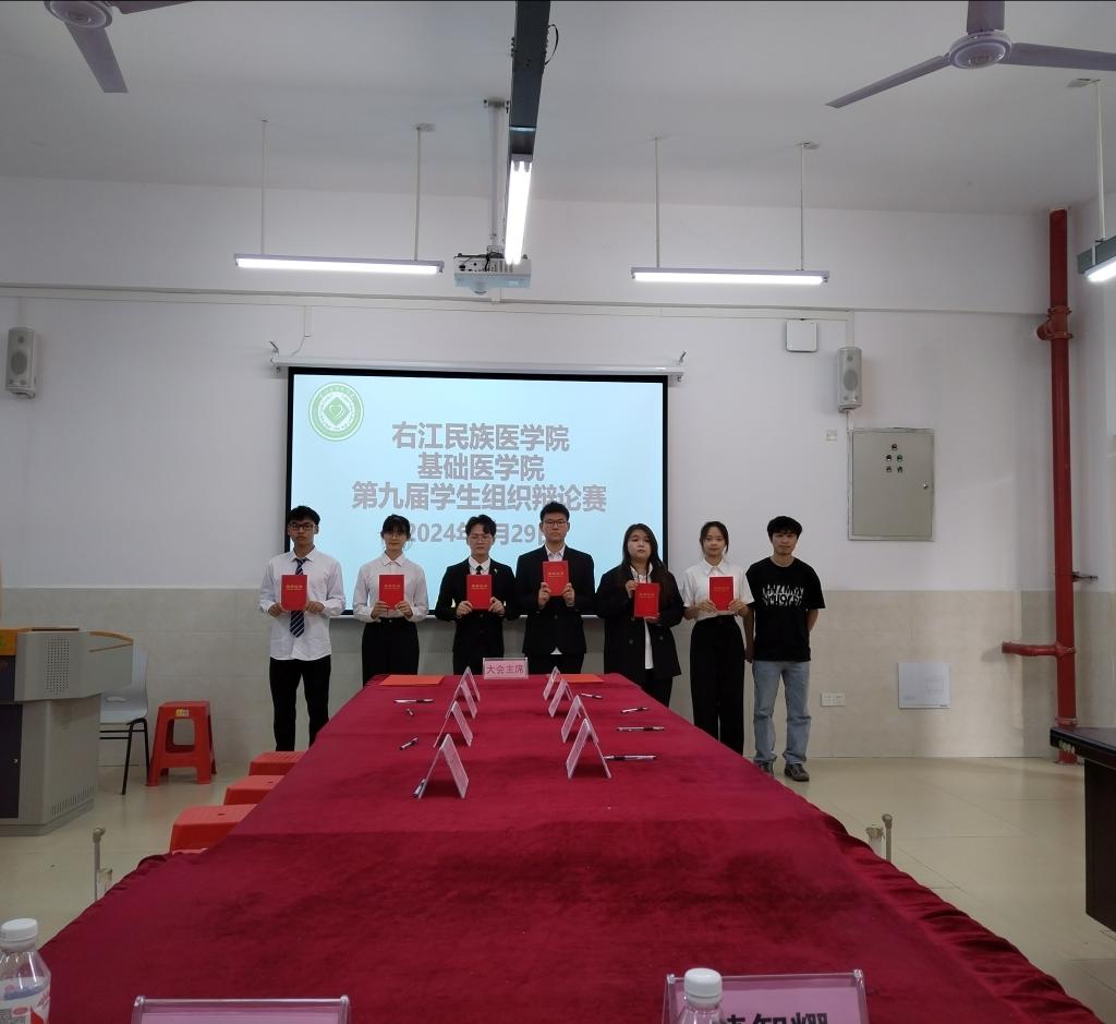 必威西汉姆联官网