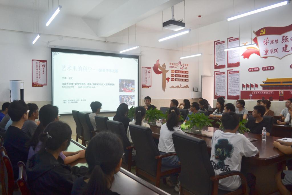 必威西汉姆联官网