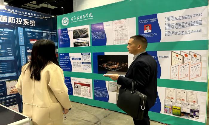 必威西汉姆联官网