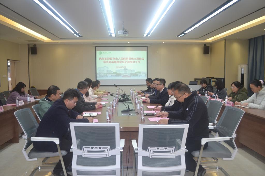 必威西汉姆联官网