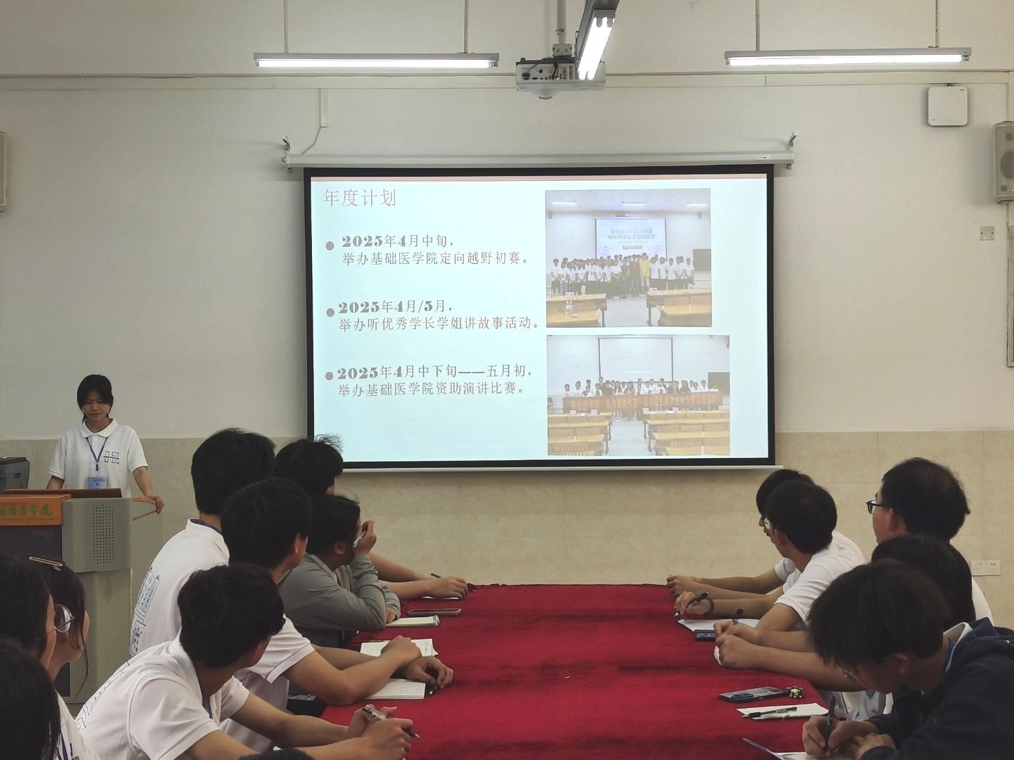 必威西汉姆联官网