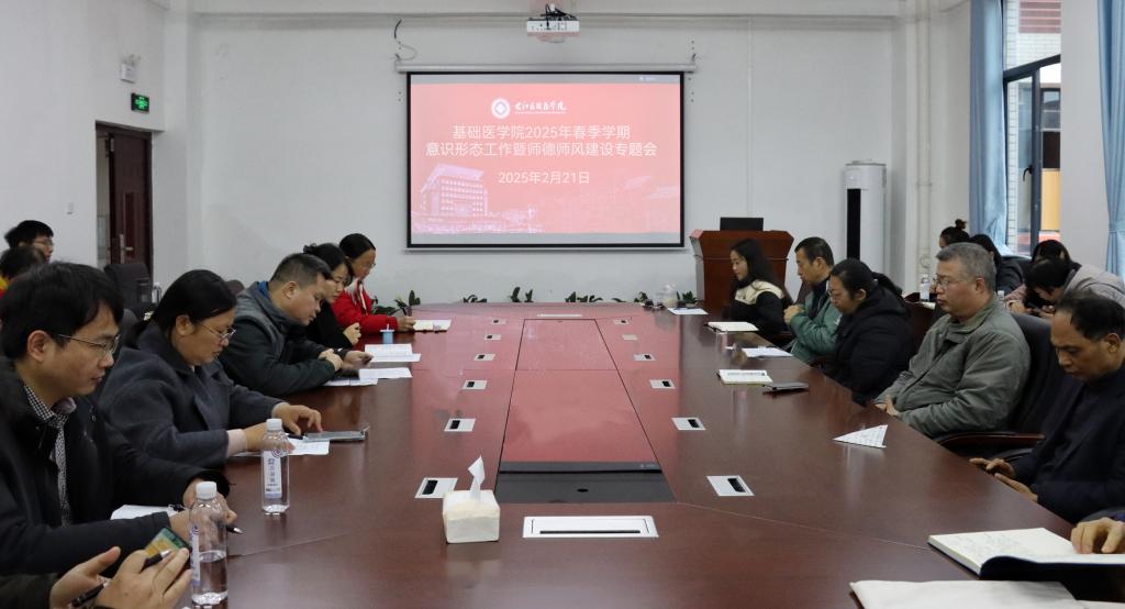 必威西汉姆联官网