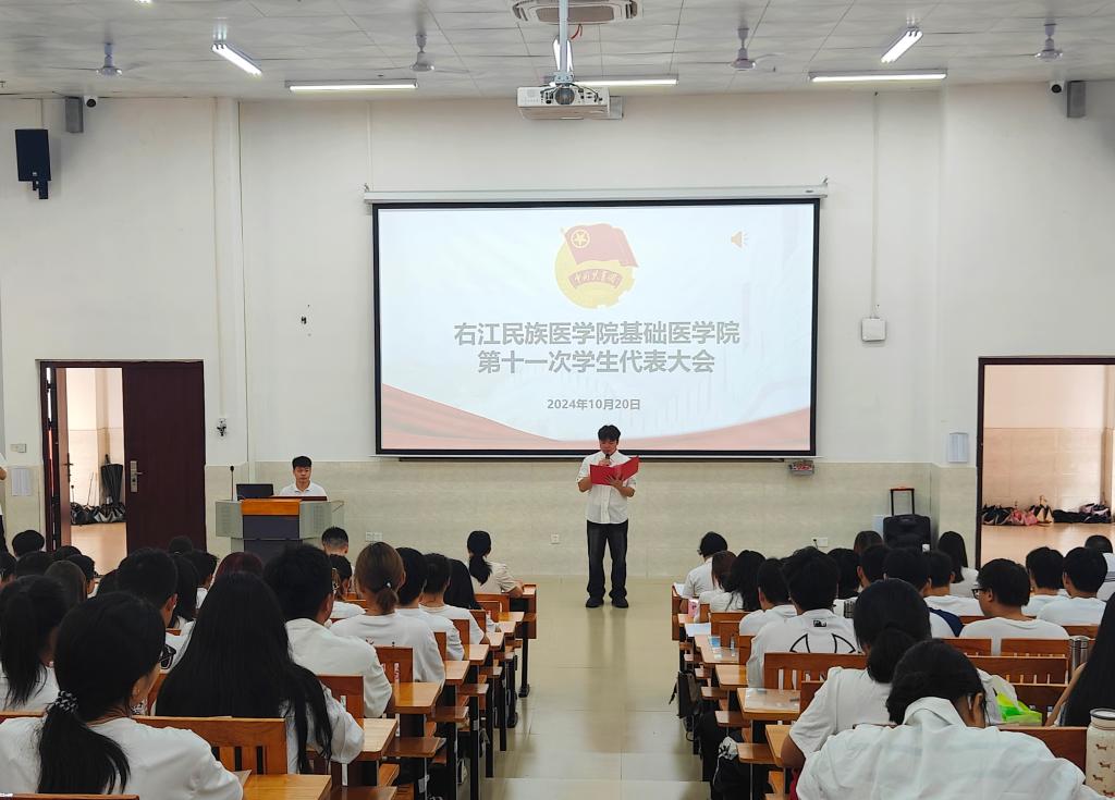 必威西汉姆联官网